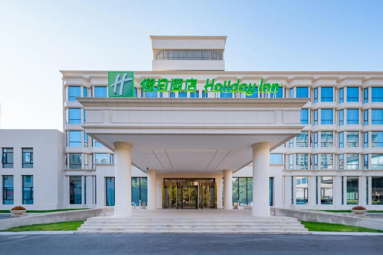 Hotel Holiday Inn Zhengzhou Zhongzhou By Ihg