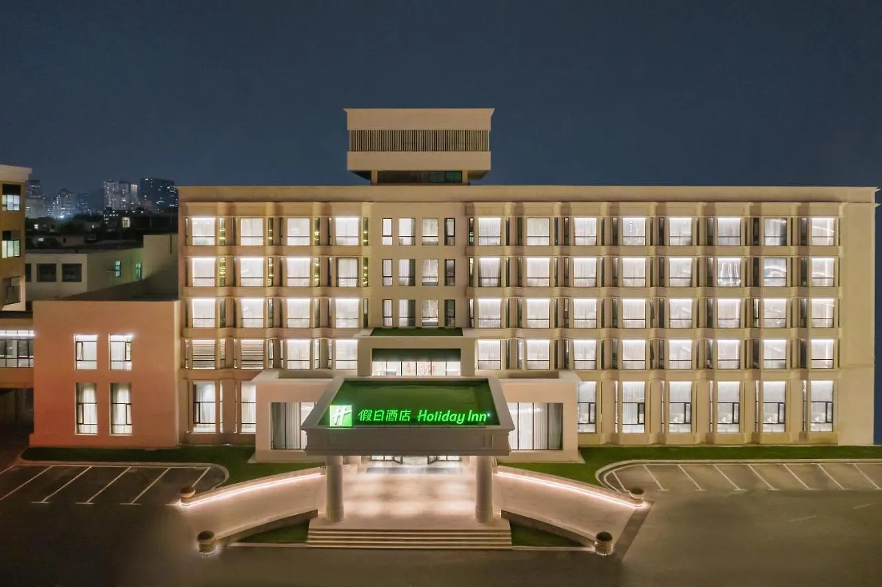 Holiday Inn Zhengzhou Zhongzhou By Ihg Čína