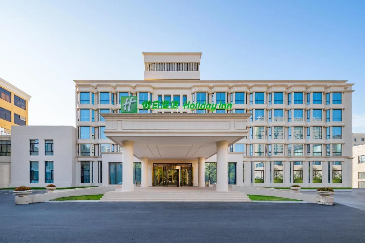 Holiday Inn Zhengzhou Zhongzhou By Ihg