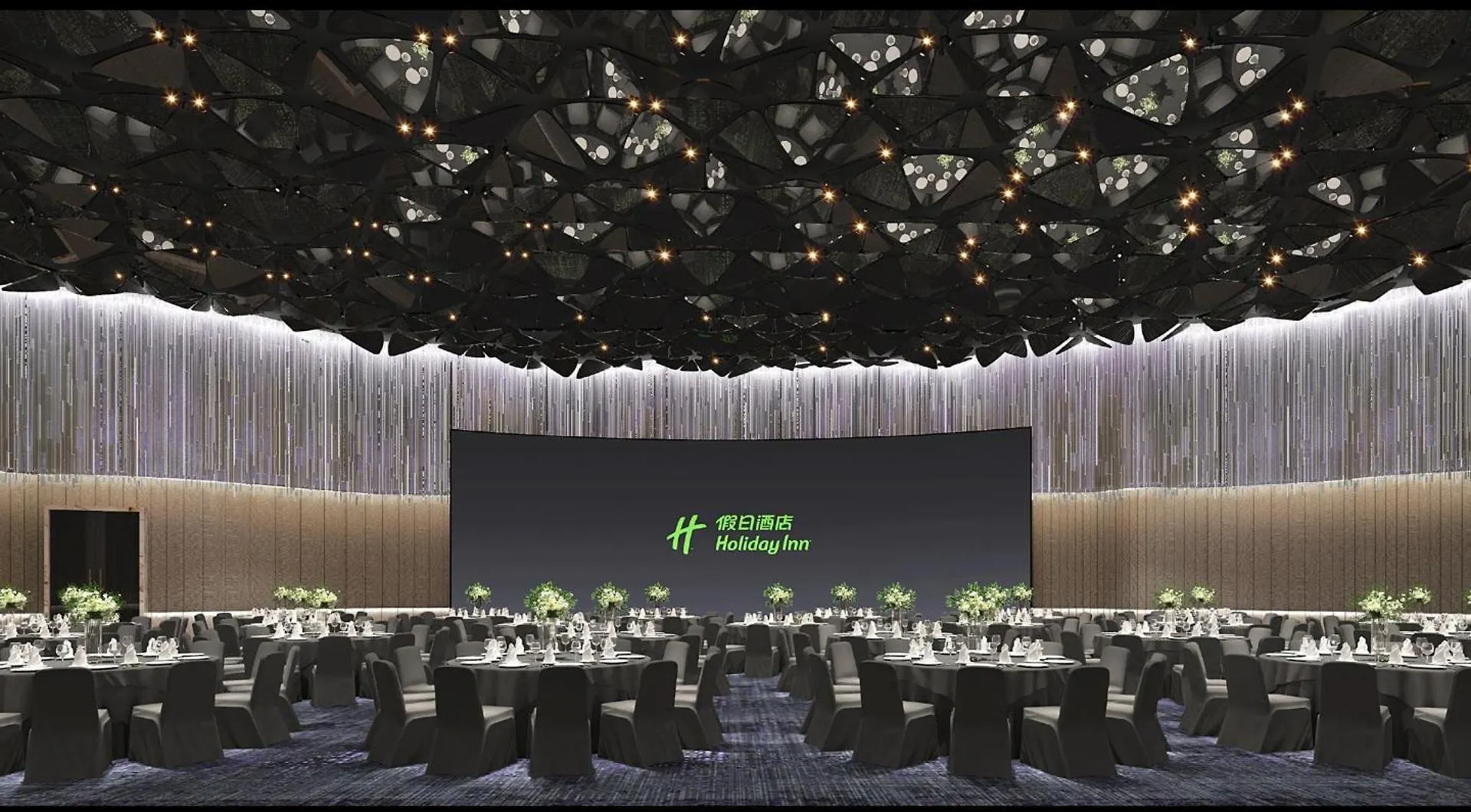 Holiday Inn Zhengzhou Zhongzhou By Ihg