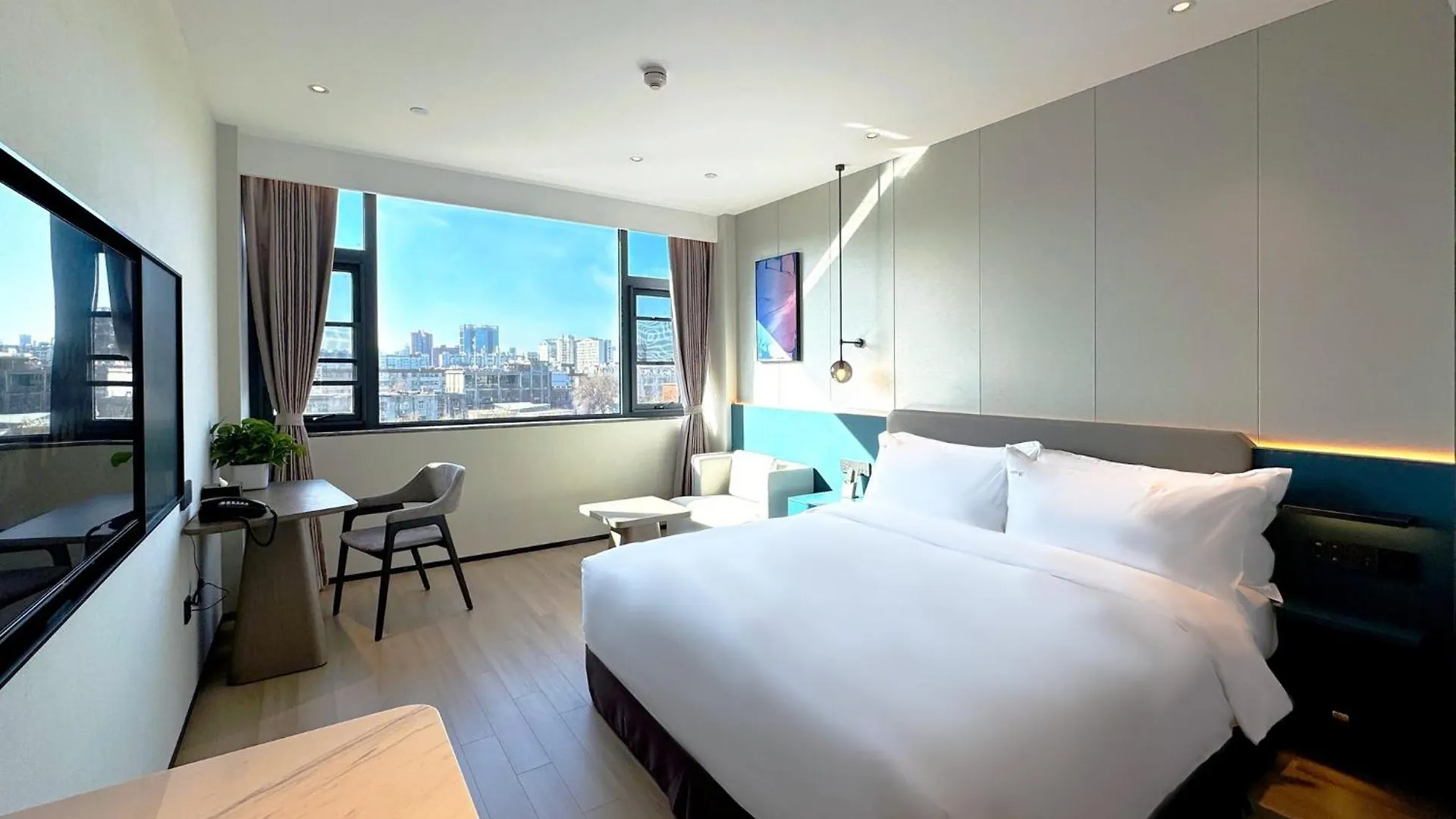 Holiday Inn Zhengzhou Zhongzhou By Ihg 3*,