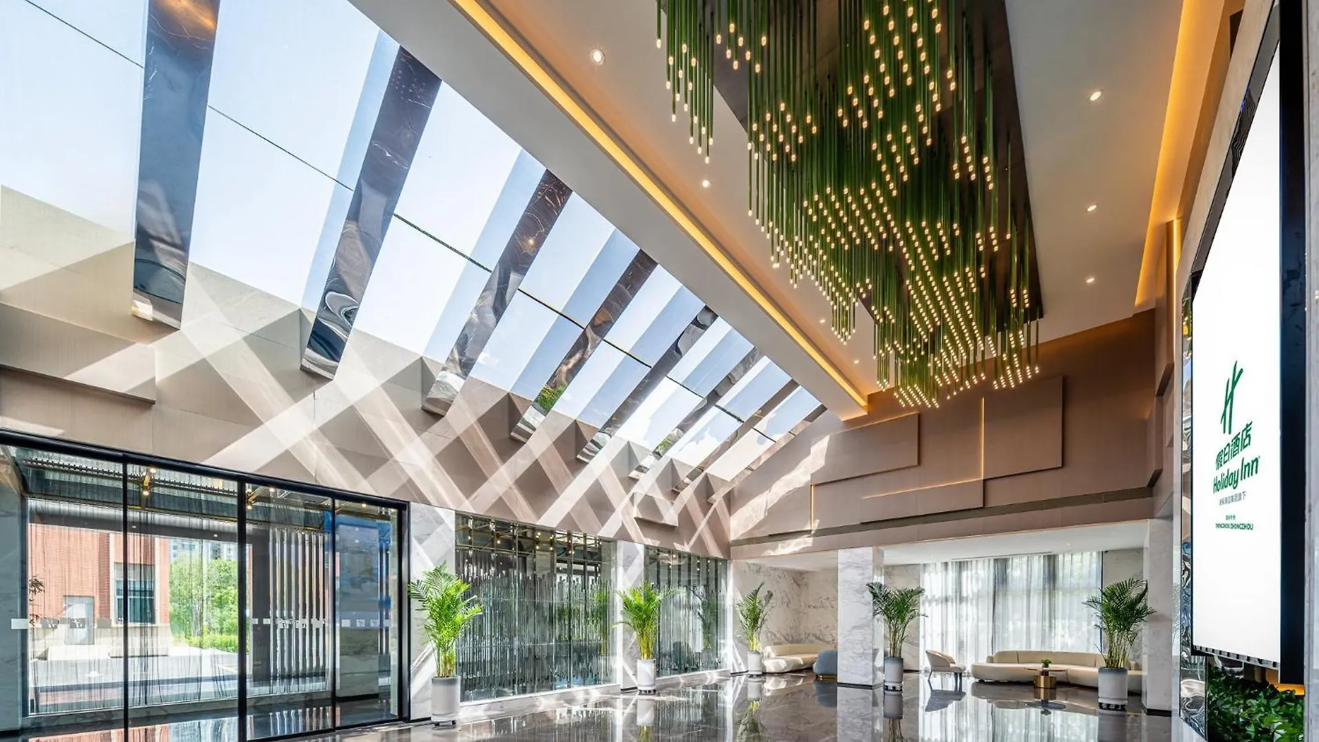 *** Hotel Holiday Inn Zhengzhou Zhongzhou By Ihg Čína