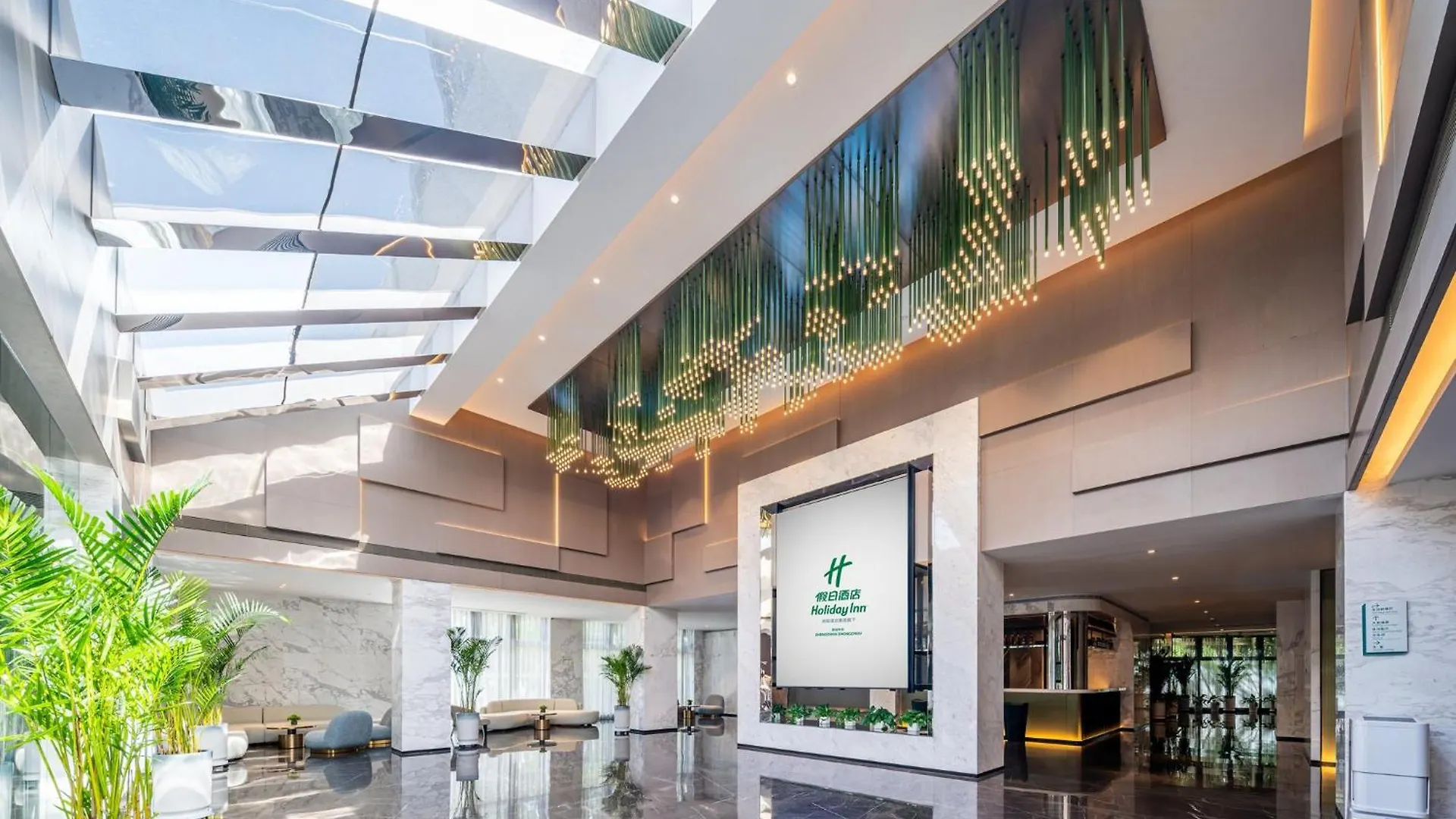 Holiday Inn Zhengzhou Zhongzhou By Ihg