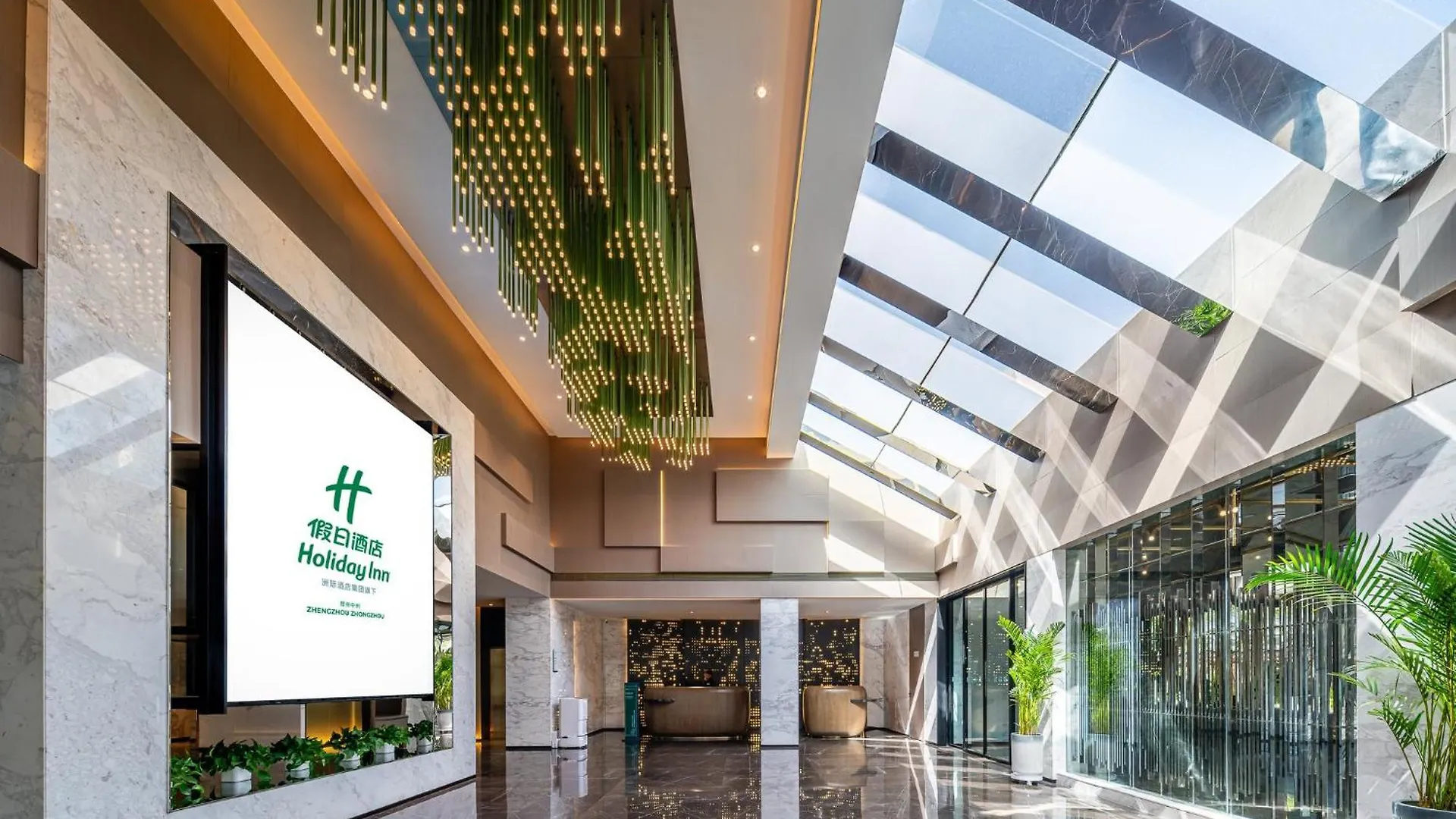Hotel Holiday Inn Zhengzhou Zhongzhou By Ihg