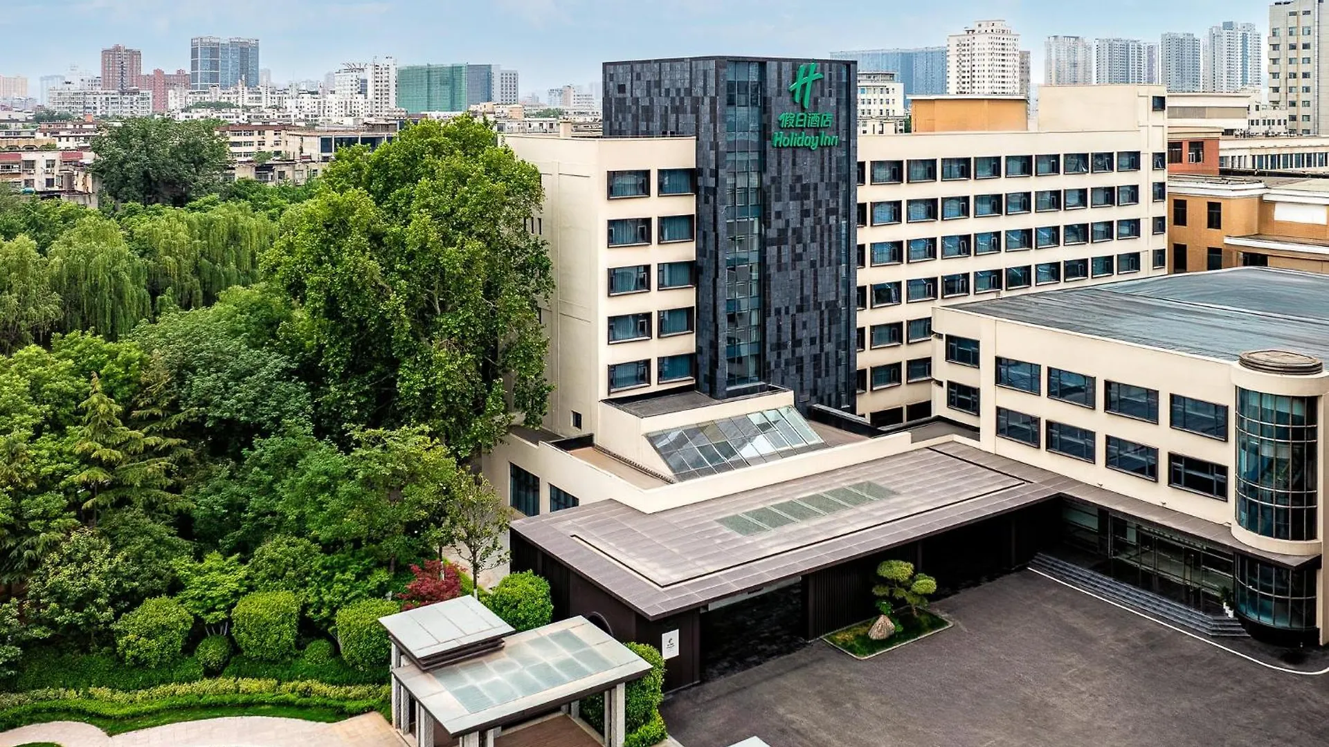 Holiday Inn Zhengzhou Zhongzhou By Ihg 3*,  Čína