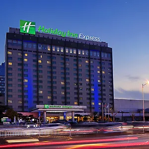 Hotel Holiday Express Zhongzhou, An Ihg