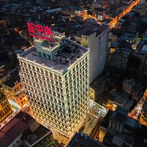 https://central.getmacauhotels.com