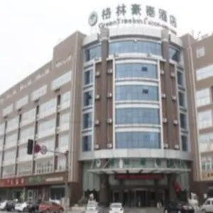 Greentree Laodong Street Zangying Bridge Business 新乡