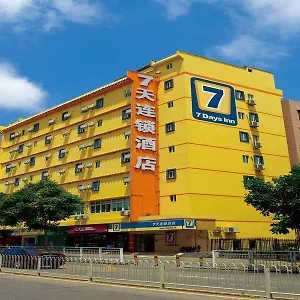 7天连锁酒店安阳火车站店 安阳