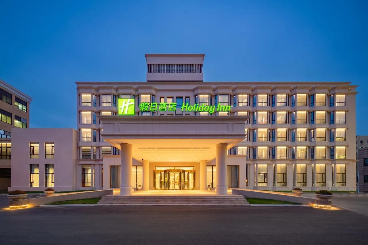 Holiday Inn Zhengzhou Zhongzhou, An Ihg Hotel